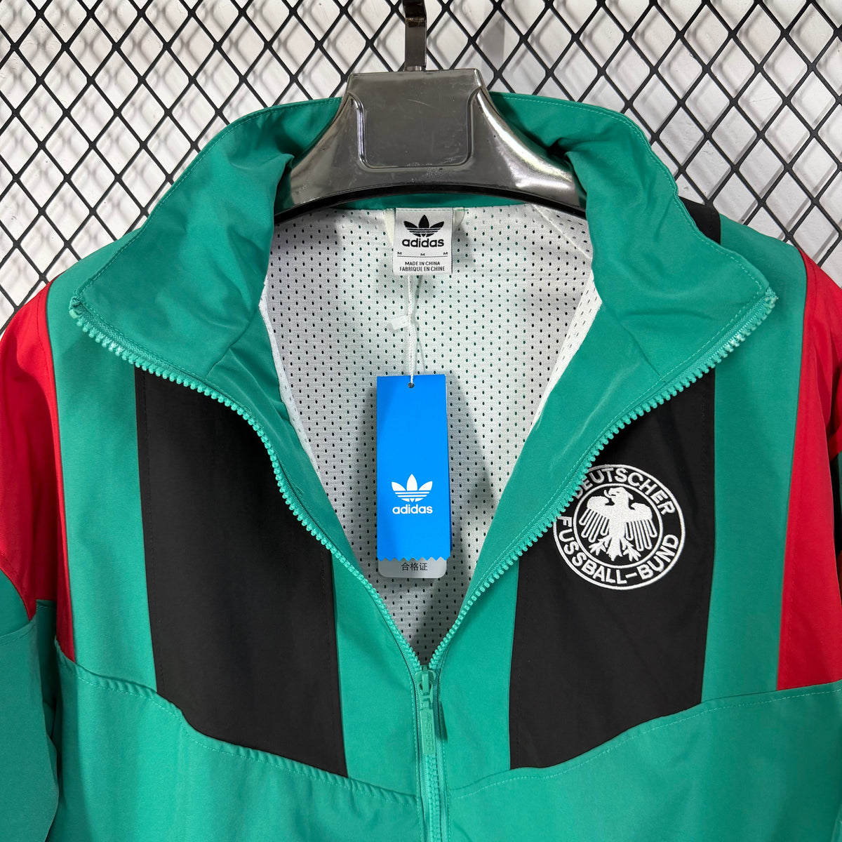 Germany team lake green World Cup edition Windbreaker