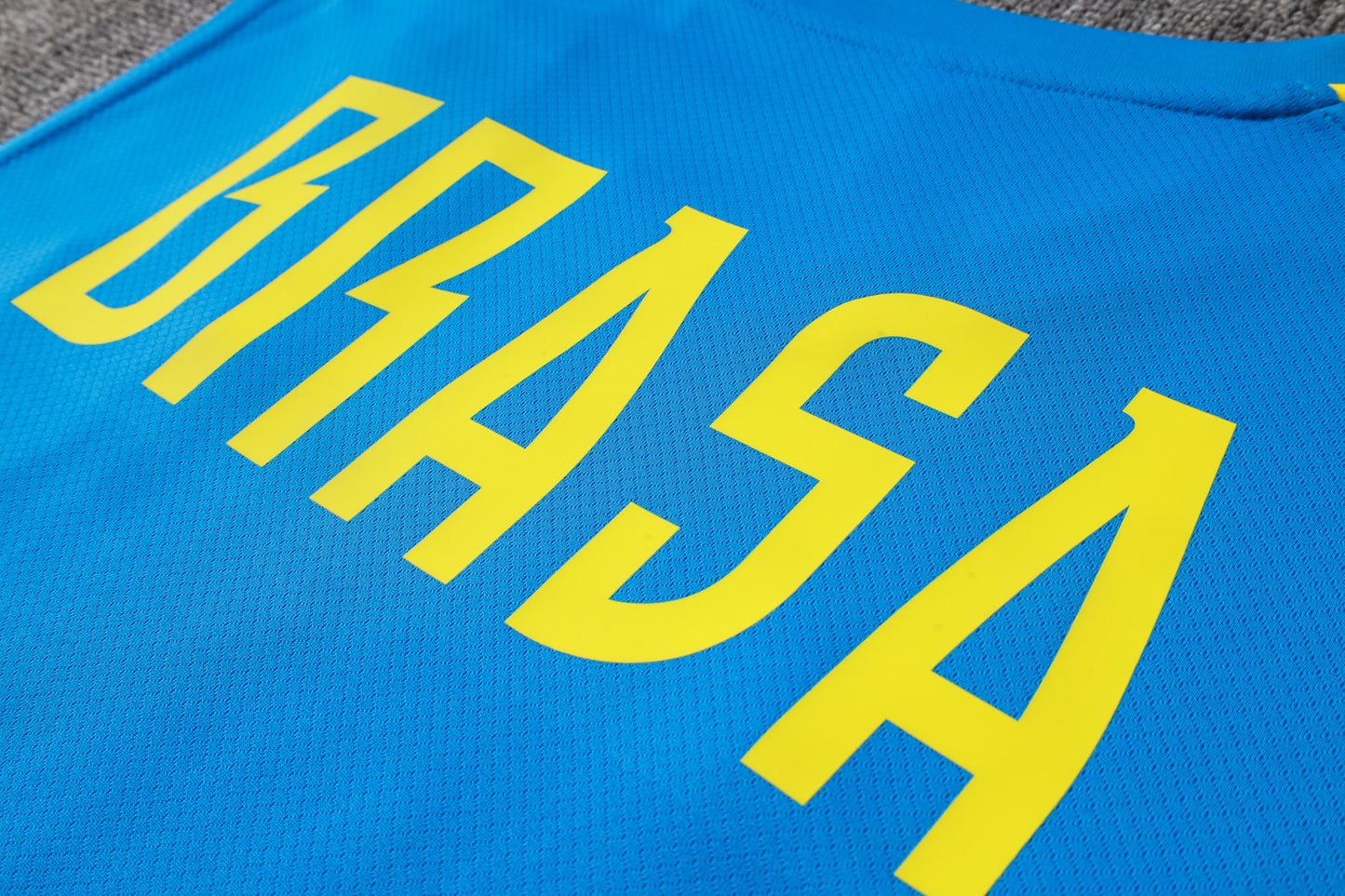 Brazil 2627 Sleeveless Training Kit